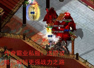 ҵ˽׹ԣǿս֮·