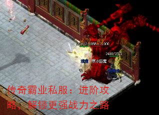 ҵ˽׹ԣǿս֮·