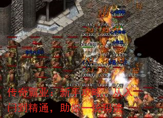 ҵֹԣŵͨһͳ귨