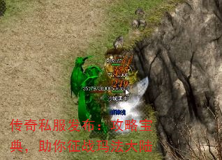 ˽Ա䣬ս귨½