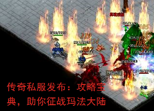 ˽Ա䣬ս귨½