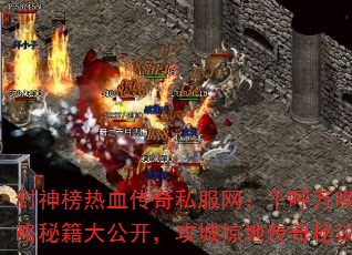 Ѫ˽ǧʼؼ󹫿ӵشؾ