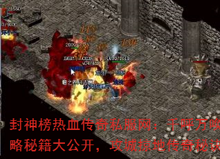 Ѫ˽ǧʼؼ󹫿ӵشؾ