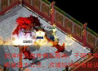 Ѫ˽ǧʼؼ󹫿ӵشؾ