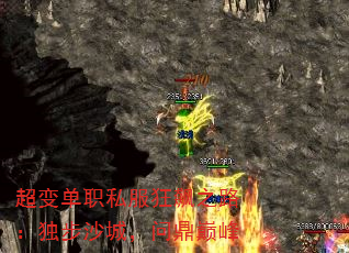 䵥ְ˽֮·ɳǣʶ۷