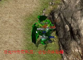 99˽رؼ