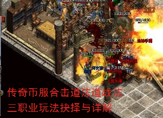 ҷϻսְҵ淨