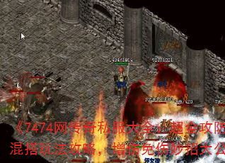 7474˽ȫȫ淨ԣд󹫿