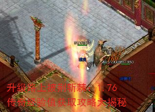 ·ն1.76澭ֵȡԴ