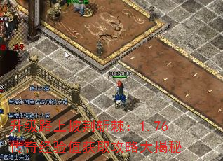·ն1.76澭ֵȡԴ