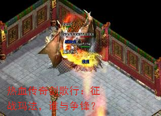 Ѫ潣Уս귨˭棿