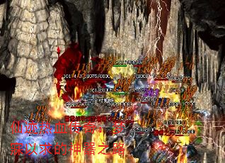 ɼѪ棺֮·