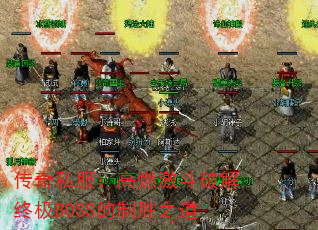 ˽ȼƽռBOSSʤ֮