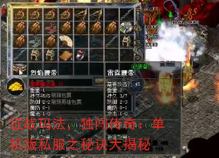 ս귨棺˽֮ؾ