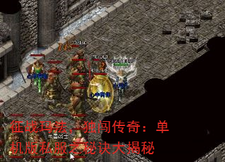ս귨棺˽֮ؾ