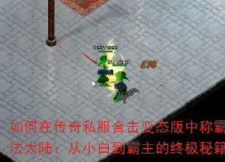 ڴ˽ϻ̬гư귨½С׵ռؼ
