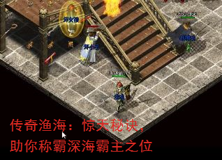 溣ؾư֮λ