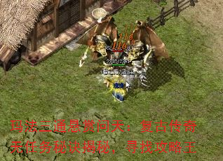 귨ͨ죺ŴؾأѰҹ