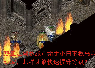 Ѫ˽С̸߶ңܿȼ