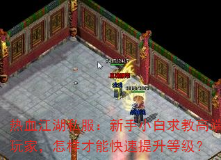 Ѫ˽С̸߶ңܿȼ