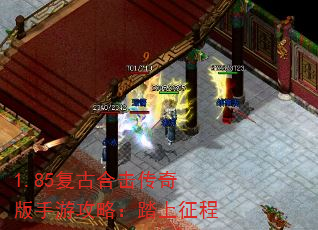 1.85źϻιԣ̤