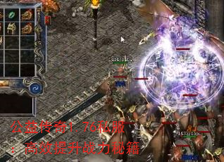 洫1.76˽Чսؼ