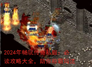 2024곩洫˽ضԴȫư귨