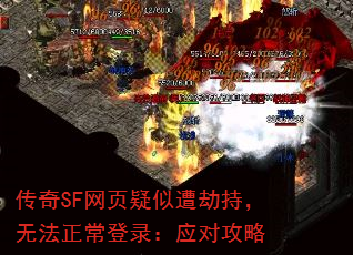 SFҳٳ֣޷¼ӦԹ