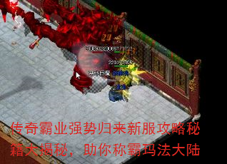 ҵǿƹ·ؼأư귨½