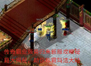 ҵǿƹ·ؼأư귨½