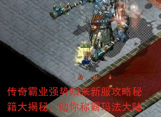 ҵǿƹ·ؼأư귨½