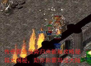 ҵǿƹ·ؼأư귨½