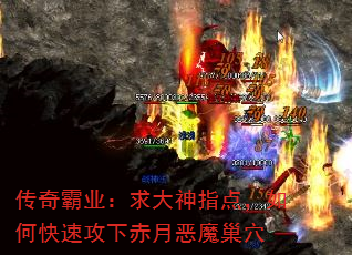 ҵָ㣬οٹ³¶ħѨ
