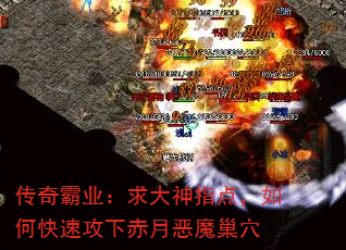 ҵָ㣬οٹ³¶ħѨ
