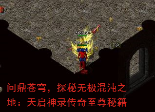 ʶ񷣬̽޼֮أ¼ؼ