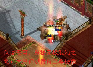 ʶ񷣬̽޼֮أ¼ؼ