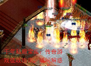 ǧ˽⣺Ϸսָϣʽ