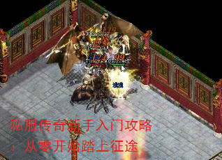 ˽Źԣ㿪ʼ̤;