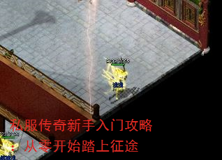 ˽Źԣ㿪ʼ̤;