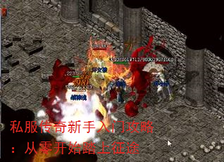 ˽Źԣ㿪ʼ̤;