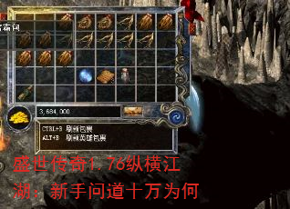 ʢ1.76ݺὭʵʮΪ