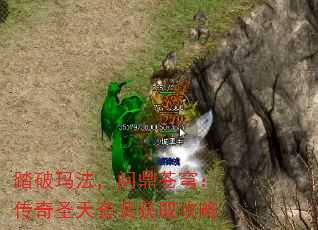 ̤귨ʶ񷣺ʥװȡ