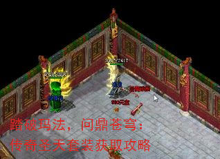 ̤귨ʶ񷣺ʥװȡ
