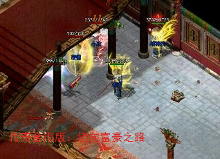 Ұ棺򸻺֮·