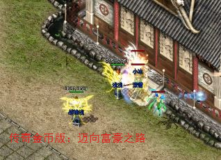 Ұ棺򸻺֮·