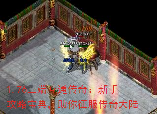 1.76˻ͨ棺ֹԱ䣬½