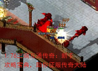 1.76˻ͨ棺ֹԱ䣬½
