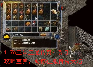 1.76˻ͨ棺ֹԱ䣬½