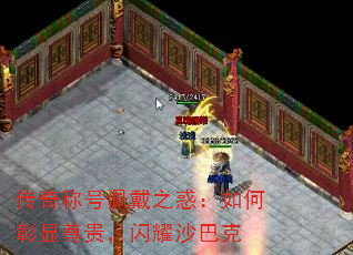 ƺ֮ҫɳͿ