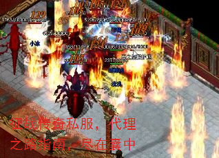 ս˽֮·ָϣ